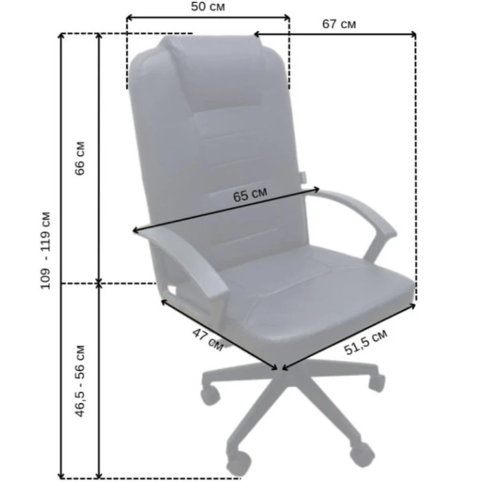Крісло офісне ком'ютерне на колесах Bonro B-153 чорне