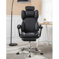 Крісло офісне з підставкою для ніг Bonro B-058 чорне