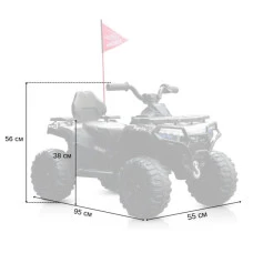 Дитячий електроквадроцикл Spoko SP-918 чорний