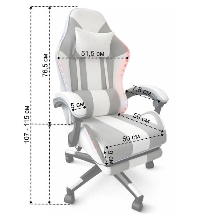 Геймерское кресло с подсветкой и подставкой для ног Bonro B-964 белое