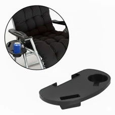 Підстаканник для шезлонгу пластиковий Bonro B-05 чорний