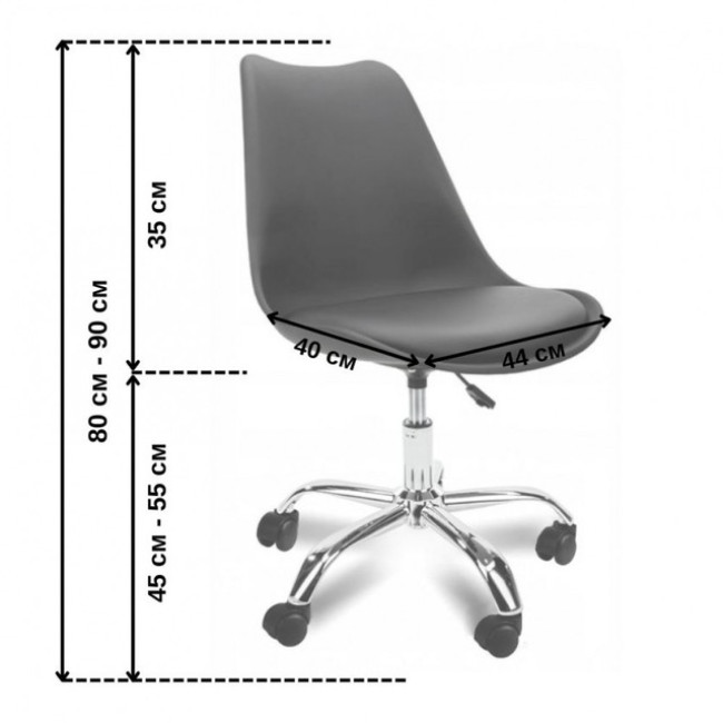 Крісло Bonro B- 487 на колесах чорне