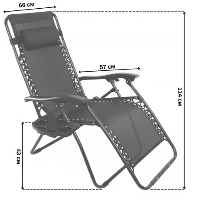 Шезлонг лежак Bonro СПА-167A чорний
