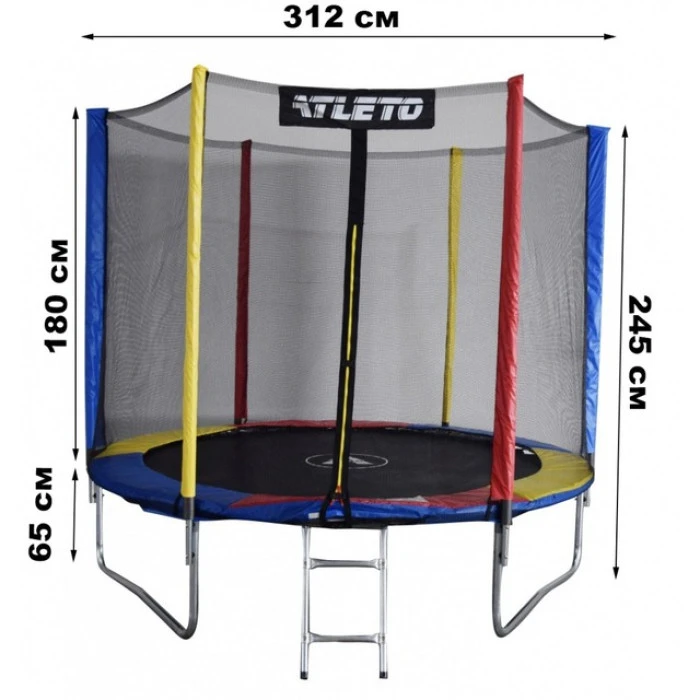 Батут Atleto 312 см з сіткою та драбинкою multikolor