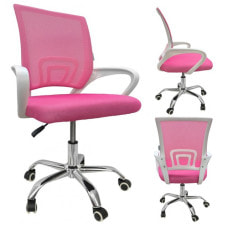 Кресло офисное Bonro 619 бело-розовое