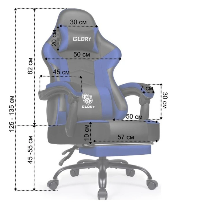 Геймерское кресло с подставкой для ног Bonro Glory DC-203 синее