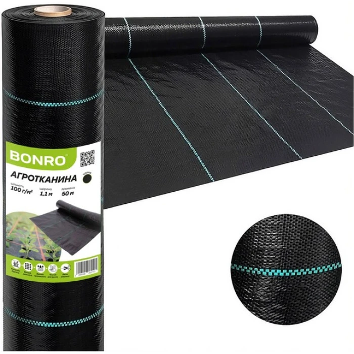 Агротканина 100 г/м² Bonro 1,1x50 м чорна