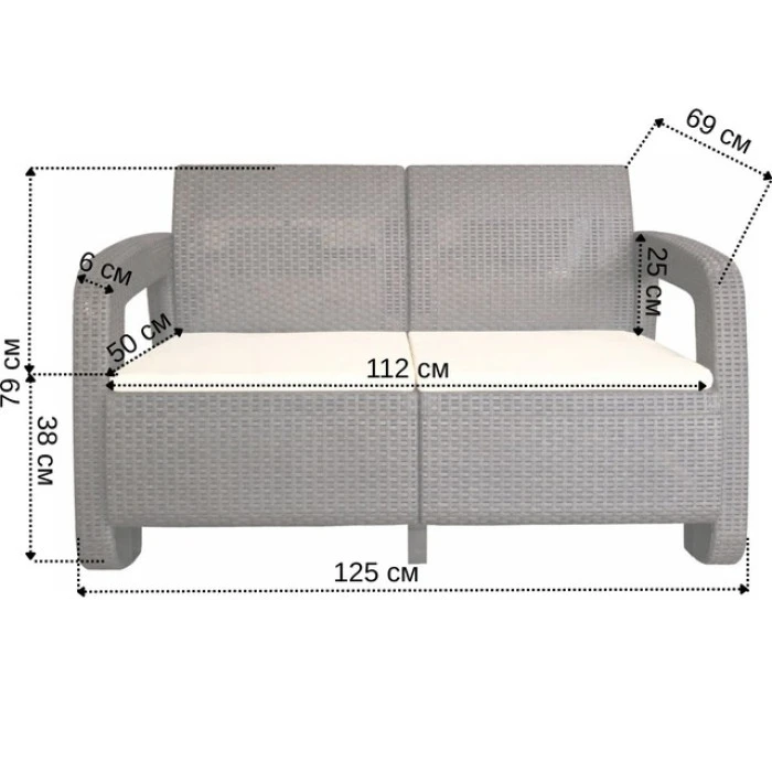 Комплект садовой мебели 4-местный Bonro B-18033 серо-бежевый