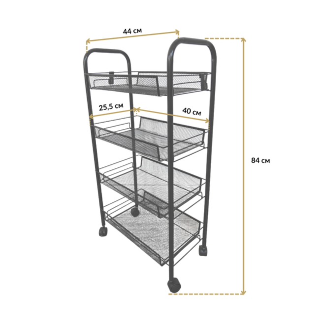 Стелаж етажерка з полицями на колесах Bonro B-074 чорний