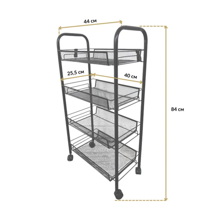 Стелаж етажерка з полицями на колесах Bonro B-074 чорний