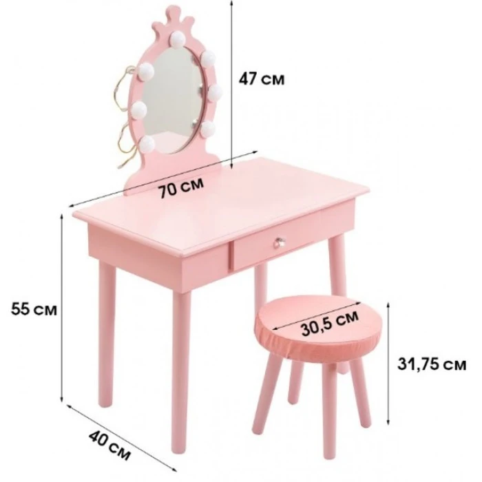 Туалетный столик + табуретка B-084 розовый