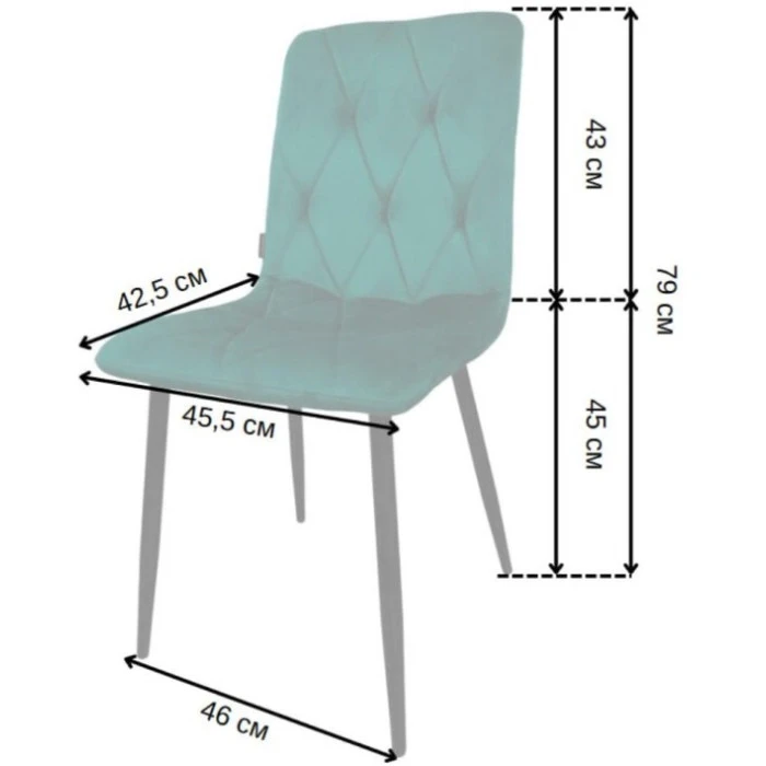 Крісло стілець для кухні вітальні барів Bonro B-421 зелене