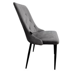 Стул кресло для кухни, гостиной, кафе Bonro B-426 серое