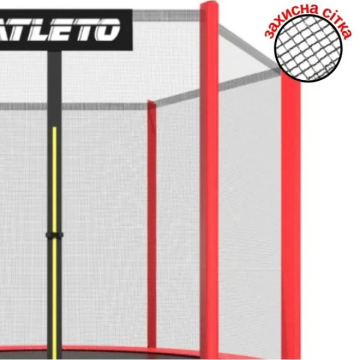 Батут дитячий з сіткою 183 см Atleto червоний