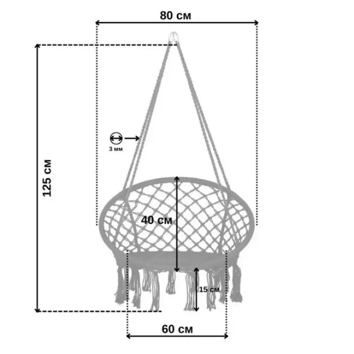 Крісло підвісне бразилійське гойдалка гамак Bonro B-092 чорний 120 кг