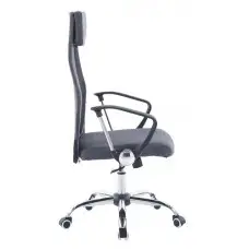 Крісло офісне на колесах Bonro BN-002-2 сіре