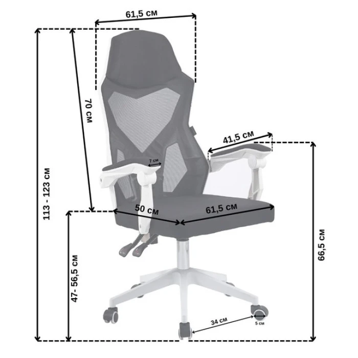 Крісло геймерське Bonro B-057 біле