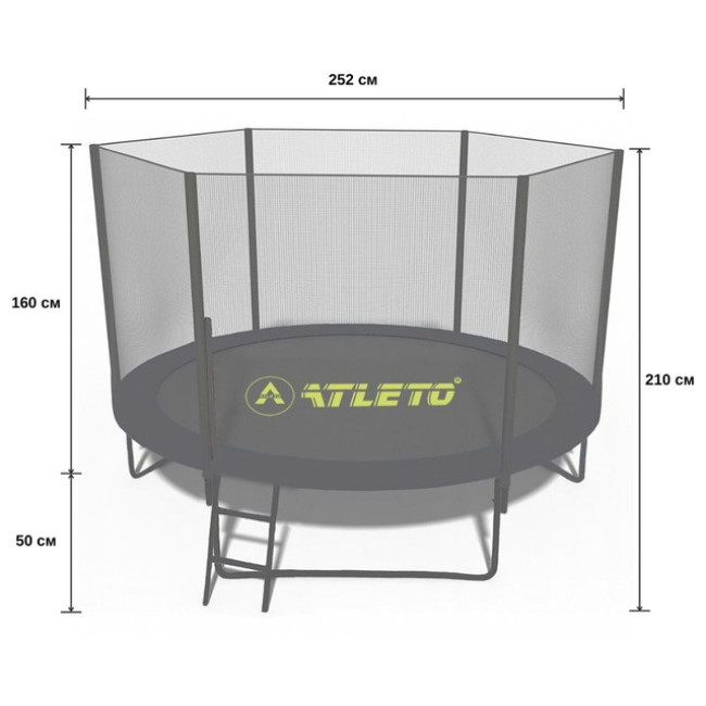 Батут с сеткой и стремянкой 252 см Atleto Black