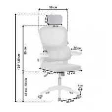 Кресло офисное на колесах с подголовником Bonro B-122 бело-серое.