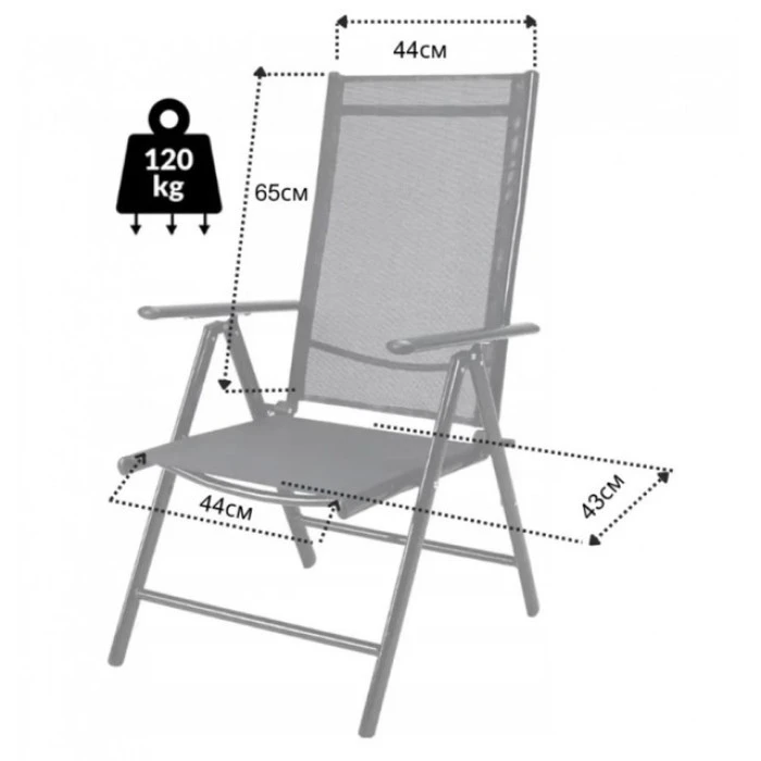 Розкладне садове крісло для відпочинку регульована спинка Bonro B-008 чорне (2шт)