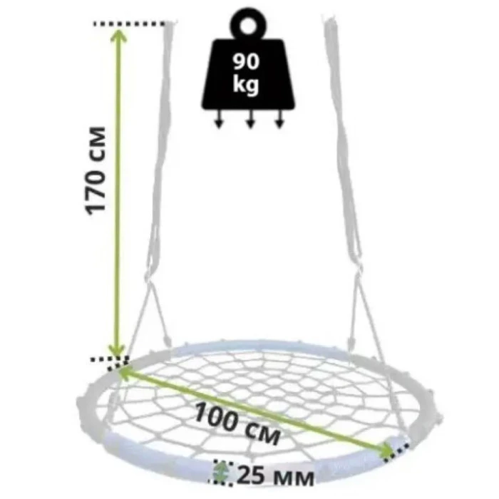 Качели-гнездо круглые детские 100 см Spoko SP-2C садовая подвесная для улицы черно-синяя