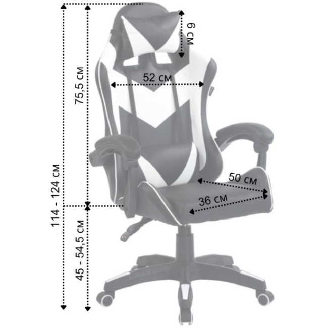 Геймерське крісло ергономічне з подушкою Bonro BN-086 біле
