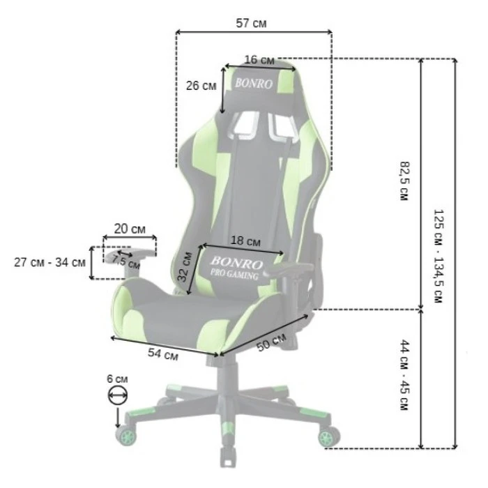 Кресло геймерское из ткани Bonro B-142 зеленое + 2 подушки.