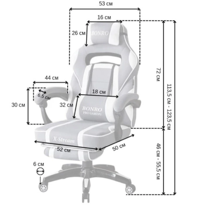 Крісло геймерське з тканини Bonro B-141 біло-сіре з підставкою для ніг