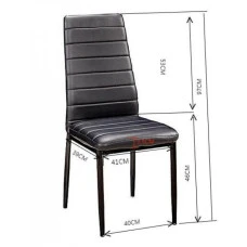 Крісло Стілець обідній Bonro B-016 чорний