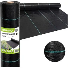 Агротканина 100 г/м² Bonro 1,7x50 м чорна