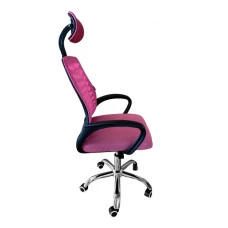 Кресло офисное Bonro B-6200 розовое