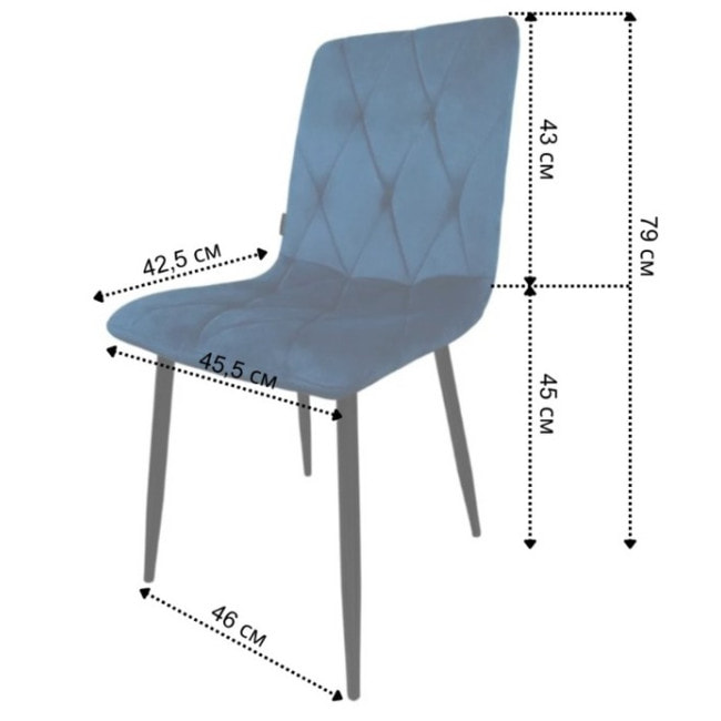 Кресло стул для кухни гостиной баров Bonro B-421 синее