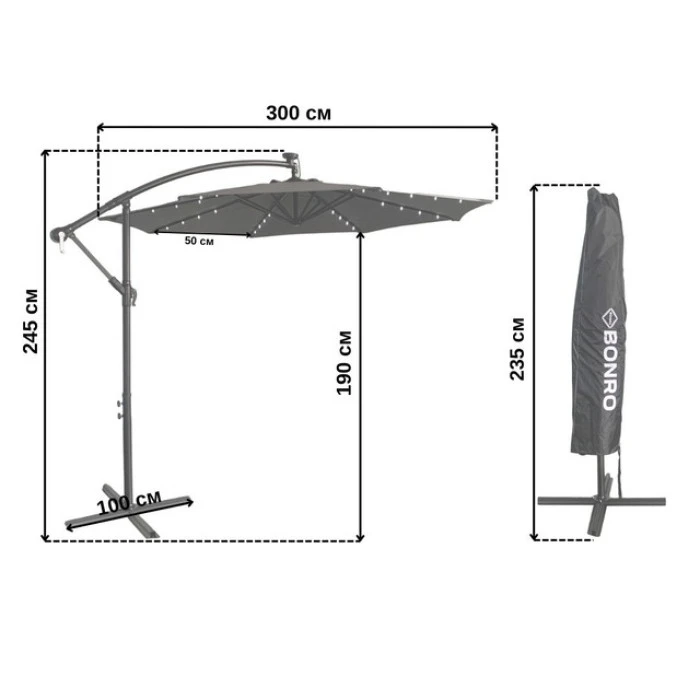 Парасоля садова з підсвіткою LED сіра Bonro B-7012LP 3м 8 спиць