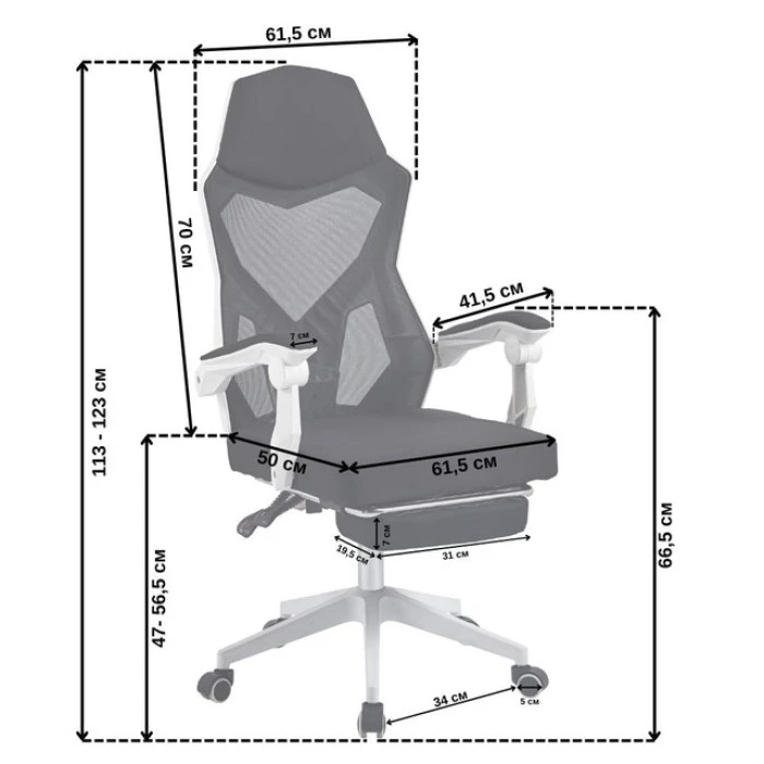 Крісло геймерське Bonro B-057 з підставкою для ніг біле
