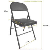 Стул раскладной Bonro B-019 черный (2 шт)