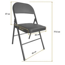 Стілець розкладний Bonro B-019 чорний (2 шт)