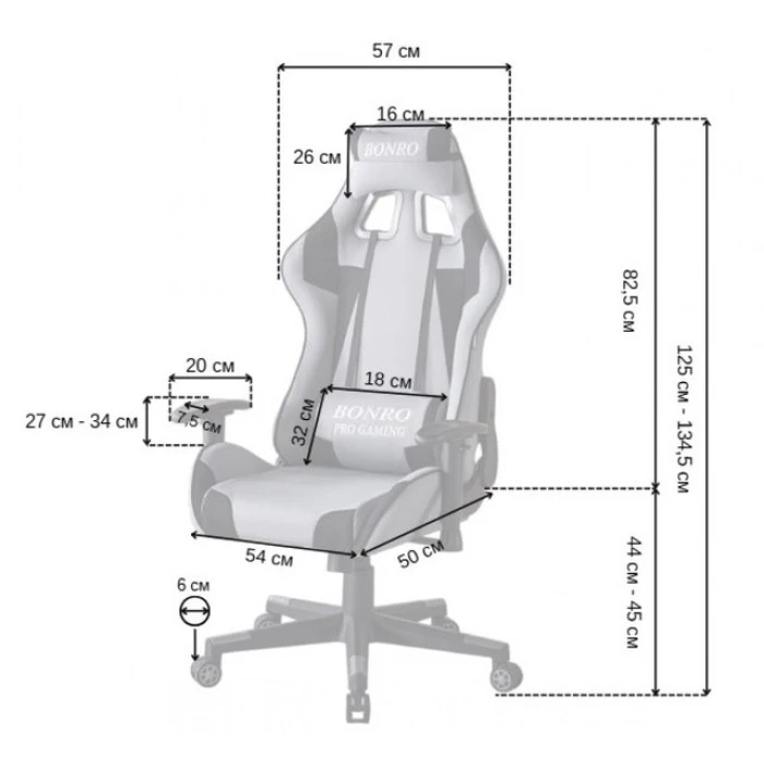 Крісло геймерське з тканини Bonro B-142 сіре + 2 подушки