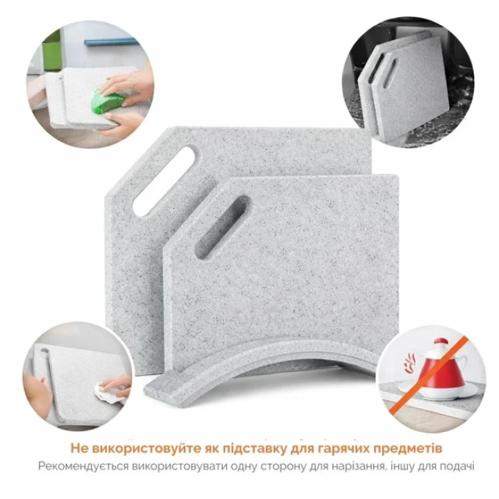 Набір кухонних дошок на підставці зі штучного каменю Bonro B-100 графітовий 2 шт