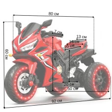 Детский электромотоцикл SPOKO SP-518 красный (подсветка колес)