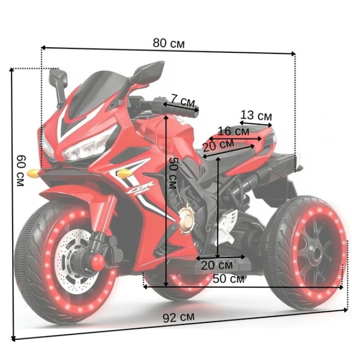 Детский электромотоцикл SPOKO SP-518 красный (подсветка колес)