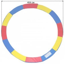 Накидка на пружини для батута 404 см multikolor