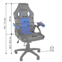 Кресло геймерское Bonro YS-6056 синее