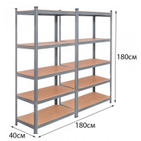 Стелаж металевий 2 секції 10 полиць Siker 180x90x40