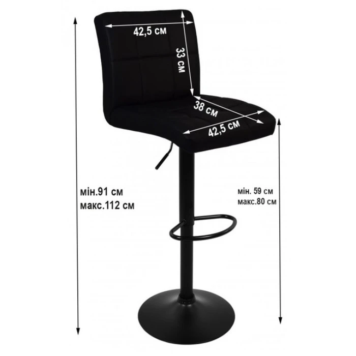 Барный стул со спинкой Bonro BC-0106 черный с черным основанием