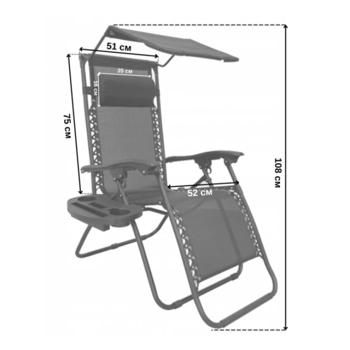 Шезлонги комплект 2шт Bonro SP-167A черный с крышкой