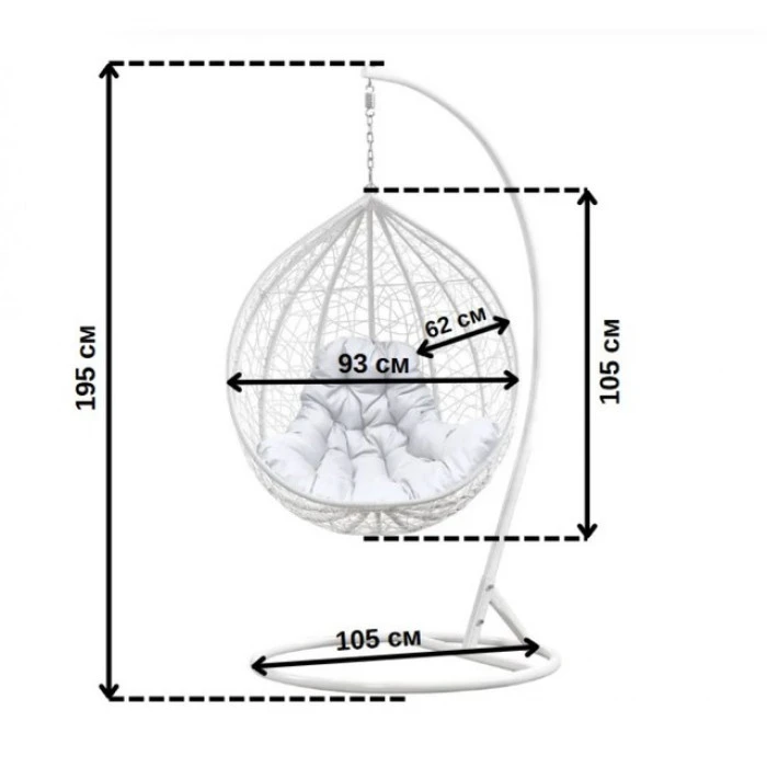 Подвесное кресло-качалка кокон Bonro 329 M (бело-серое)