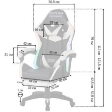 Геймерське крісло з підсвіткою масажем пультом Bonro B-144 біле