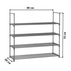 Полиця для взуття 4-рівнева чорна Bonro B37
