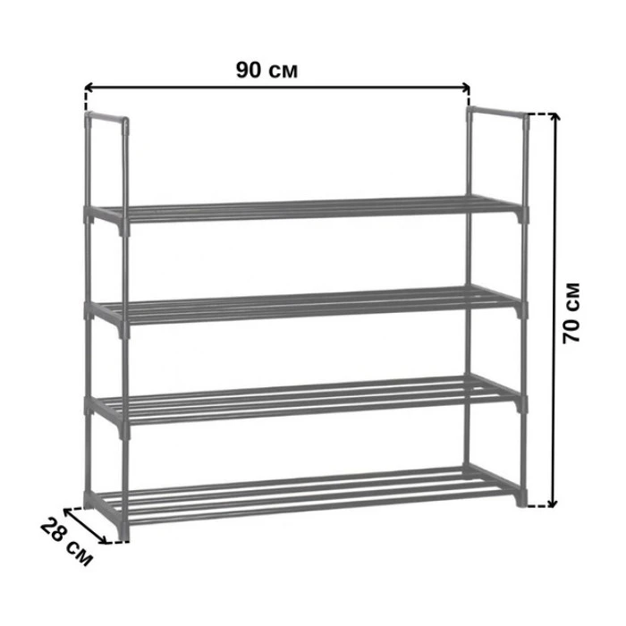 Полка для обуви 4-уровневая черная Bonro B37