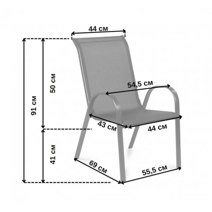 Стул садовый террасный Bonro B-1064 черный комплект (2 шт)